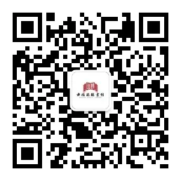 曲阳县图书馆微信公众号